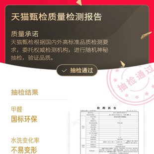 门口地毯高级感进门脚垫红色门垫大门 入户门地垫乔迁喜庆2024新款