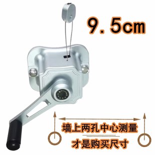 单杆四杆手摇器升降器推拉摇手阳台升降晾衣架配件室内一拖二款