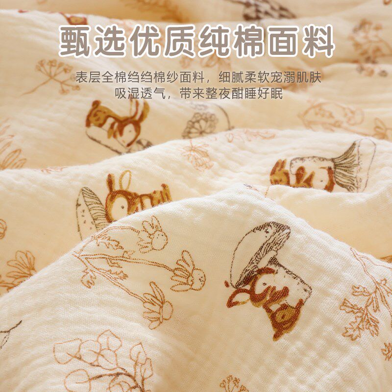 新生婴儿纱布被套宝宝a类床上用品幼儿园儿童被罩单件可定制