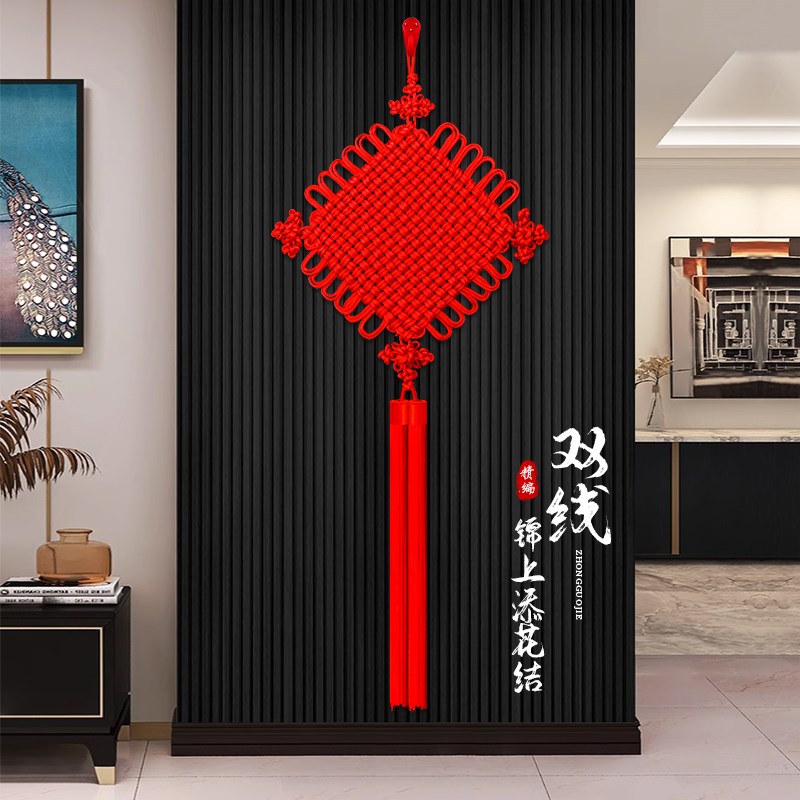 手工进门福挂件中国结挂饰客厅大号乔迁电视墙装饰春节挂画