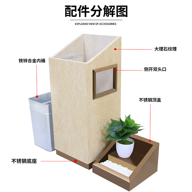 酒店大堂垃圾桶带烟灰缸不锈钢大理石宾馆大厅电梯口商场立式烟桶