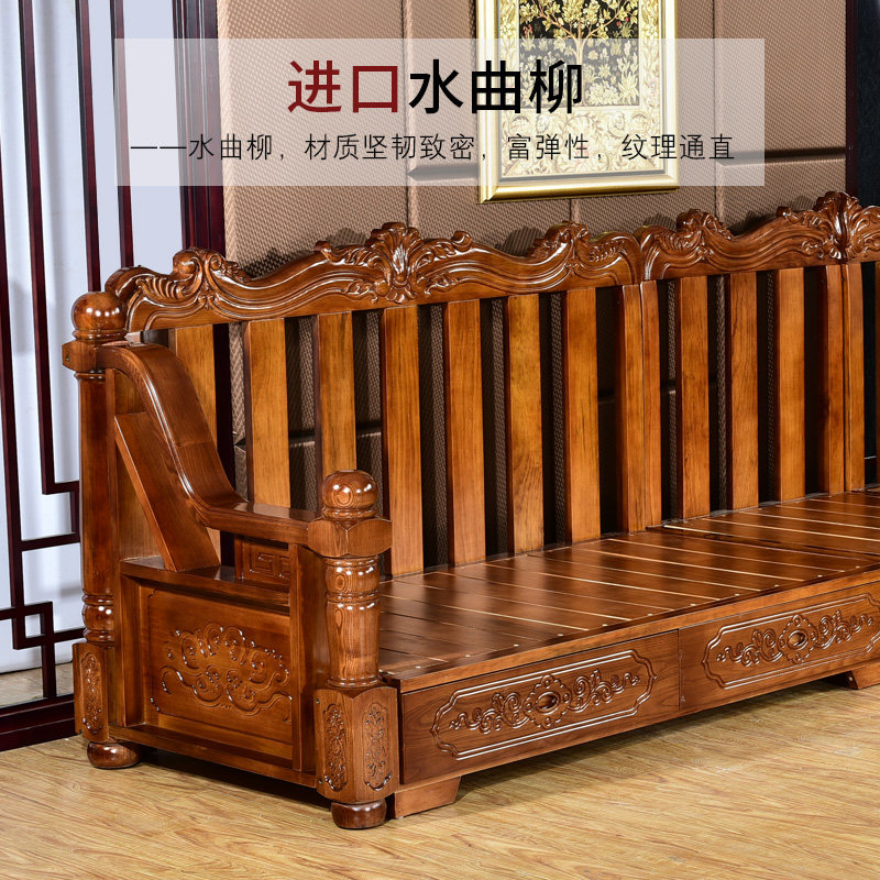 全实木沙发组合新中式水曲柳贵妃布艺带抽屉欧式客厅实木家具套装