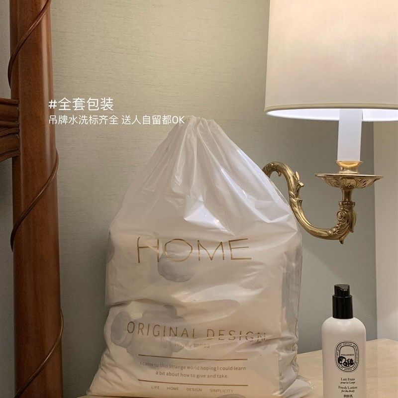 春夏四件套A类婴儿水洗双层纱卡通可爱四件套床单被学生宿舍床品