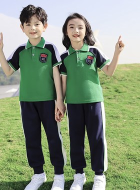 橙色学院风棒球服校服小学生春夏套装新款儿童班服四件套幼儿园服