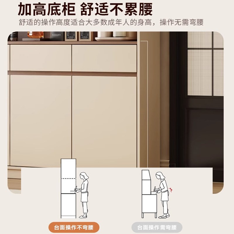 定制ENF级实木餐边柜靠墙一体储物柜欧松板客厅置物柜茶水柜酒柜