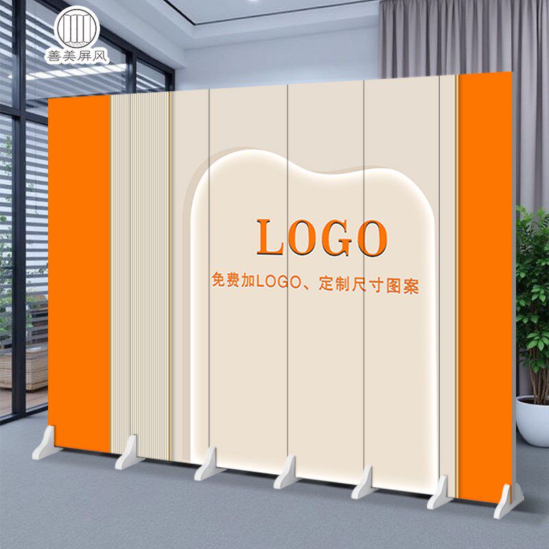 屏风隔断办公室进门企业文化墙公司现H代简约酒店商务包间遮挡折