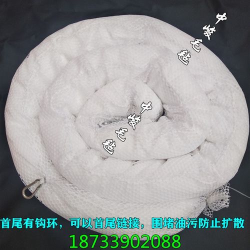 拦油索吸油毡吸油棉条吸油拖栏栏z油栅围油栏pp1pp2吸油绳3米长