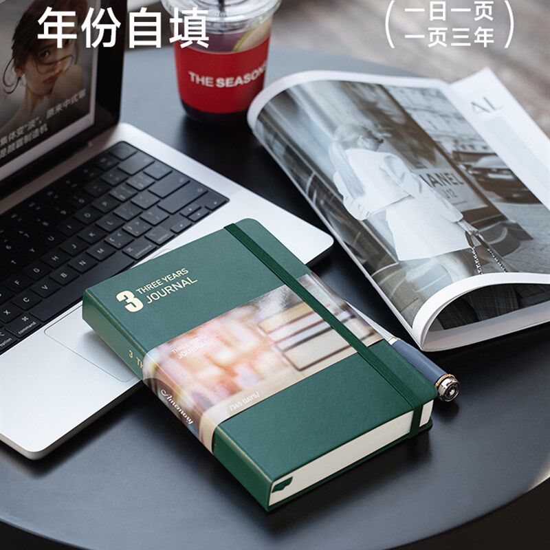 采购产品三年日记,三年时间笔记本,自动填写日期计划表,手帐,文具