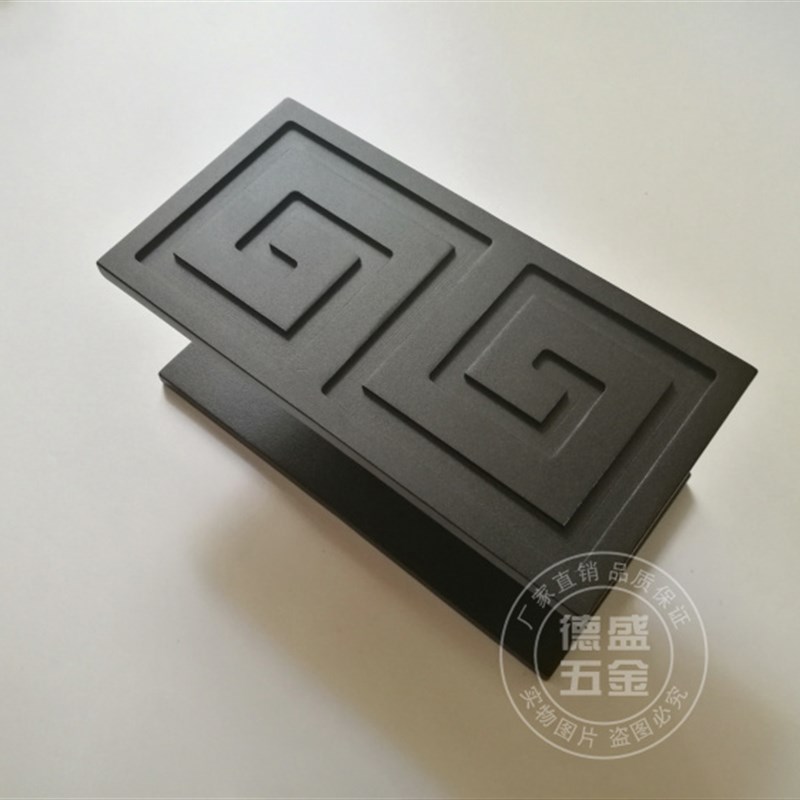 中式仿古大门拉手回纹酒店玻璃门把手方形豪华黑色实木门拉手欧式