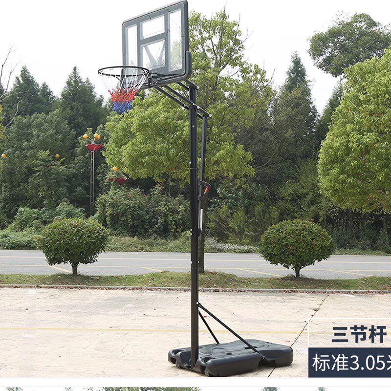 儿童移动篮球架户外小孩篮球框 青少年成人投篮架 可投标准球