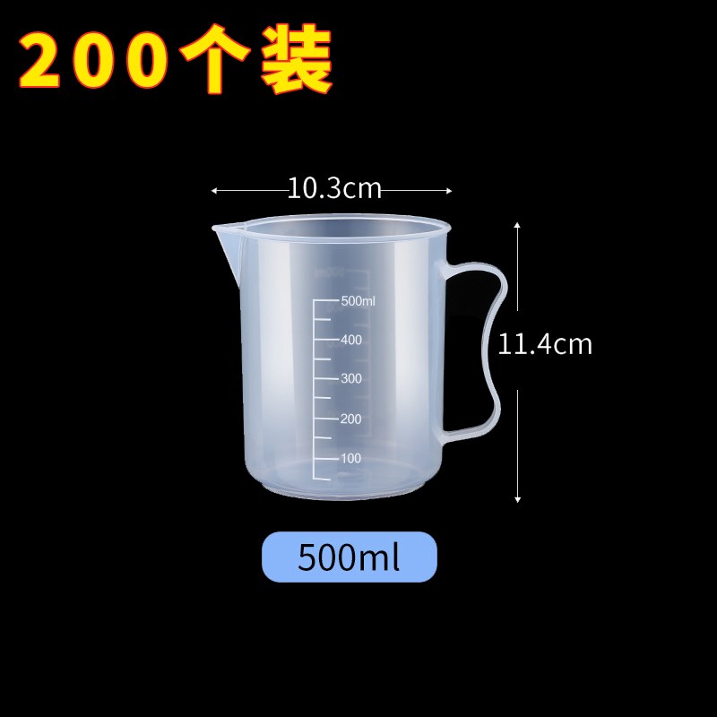 男士尿壶老人夜壶卧床室宝宝小便器接尿器盖家用儿童防臭护理便携