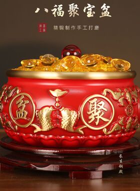 新品铜纯铜八福聚宝盆摆件男送z办公室领导金色玄关元旦节客厅装