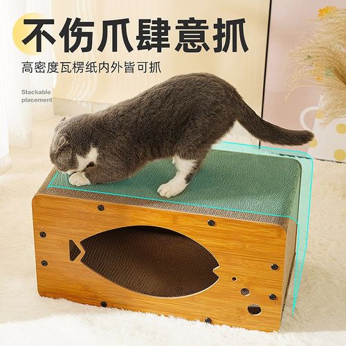 特大号猫抓板猫窝猫咪四季可用双层别墅立式瓦楞纸八面可爪耐磨屋