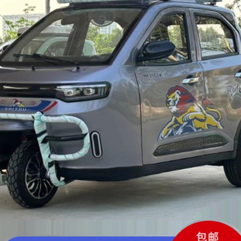 2024新款无极变速燃油三w轮车汽油摩托车可上牌全封闭代步车助力