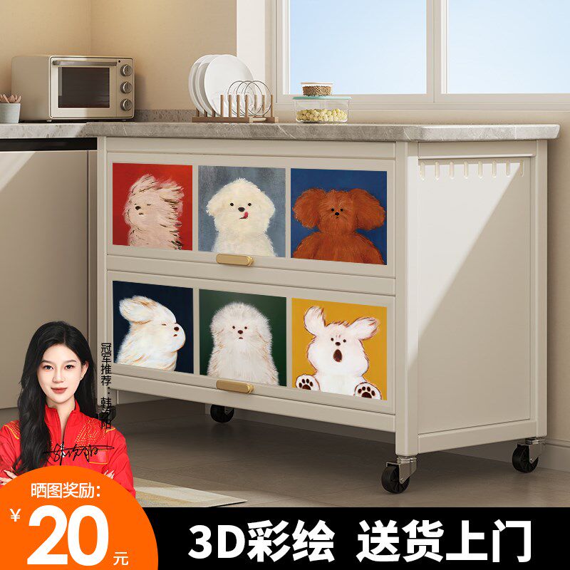 岩板厨房多功能置物架家用收纳柜落地多层微波炉碗具碗架储物柜子