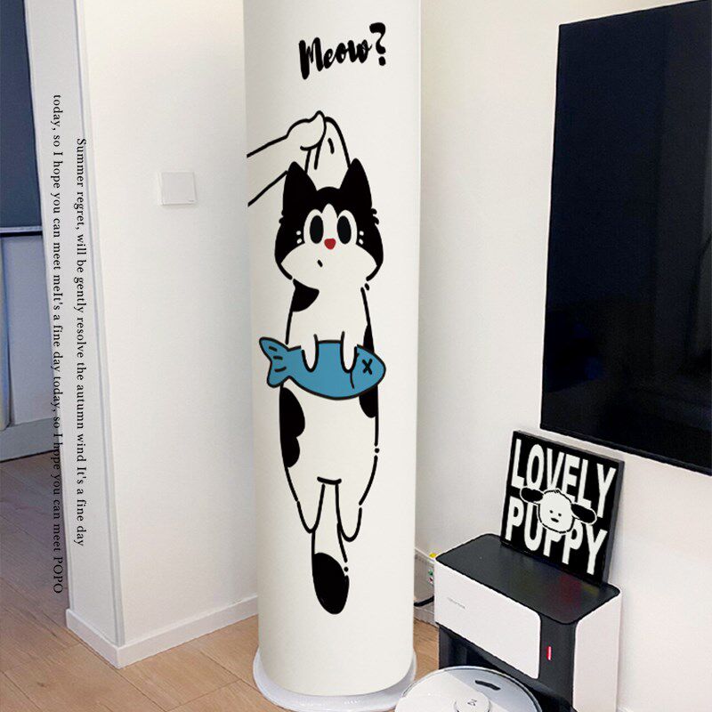 卡通立式空调防尘罩2024新款圆柱形坐月子挡风帘保护套罩开机不取