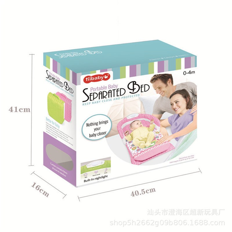 婴儿分隔新品新品婴儿音乐灯光儿童宝宝床中床