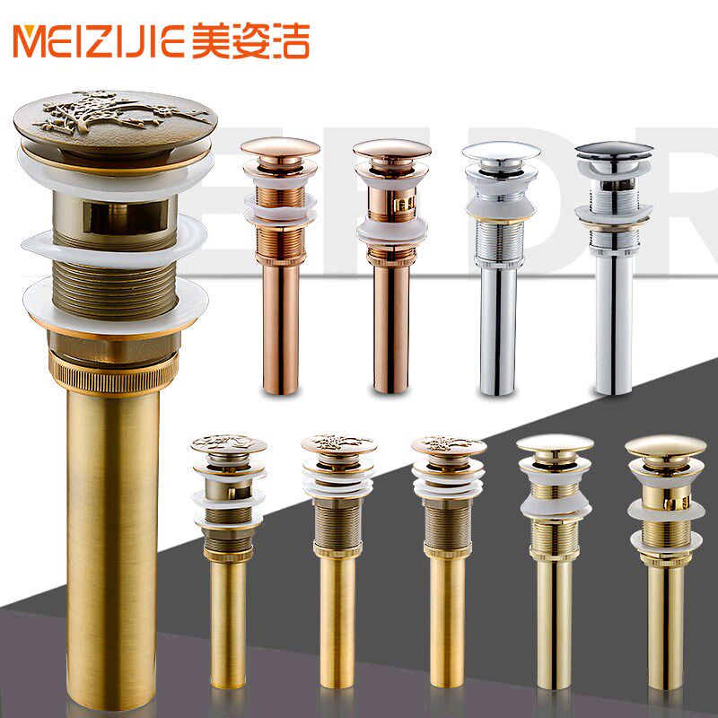 全铜仿古下水器翻盖弹跳去水器下水管艺术盆漏水器欧Y式加长螺纹