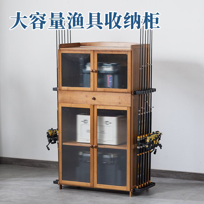渔具店多功能鱼竿架展示架家用鱼竿收纳柜路亚竿手竿带抽屉鱼竿柜