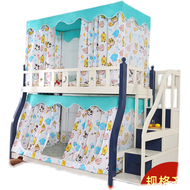 上下子母床蚊帐1.5m1.8米遮光带床帘120/135cm儿童宝宝防摔蒙古包