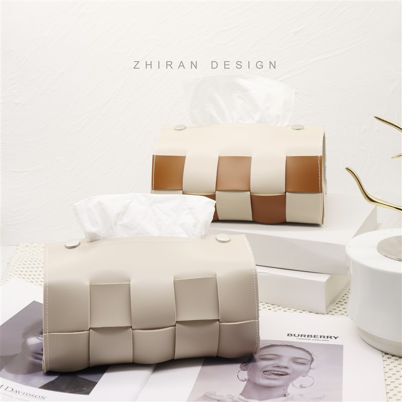 马鞍皮编织棋盘格纸巾盒 米色牛油果绿抽纸盒