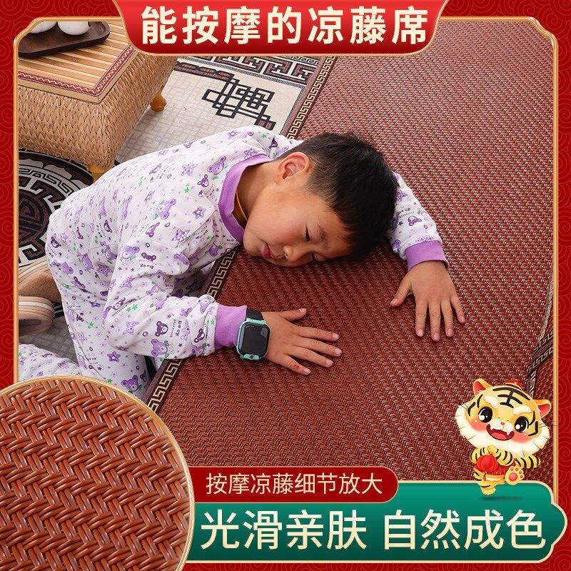新款夏天夏季藤席凉席沙发垫防滑垫子客厅布艺简约凉垫坐垫套罩巾