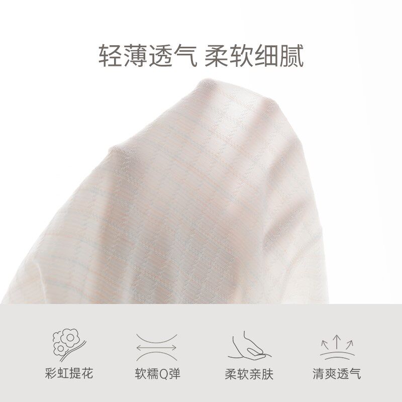 乖奇熊夏季薄款宝宝连体衣长袖空调服透气居家服婴幼儿哈衣爬爬服