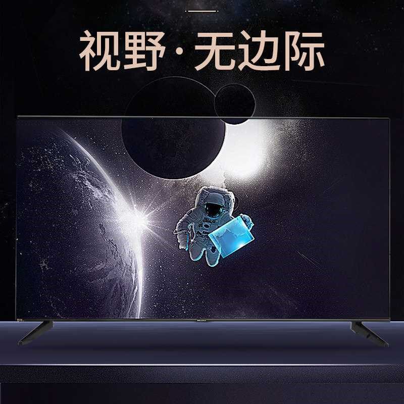 4K智能32寸超清液晶电视机55英寸42寸47寸家用28英寸网络小电视机