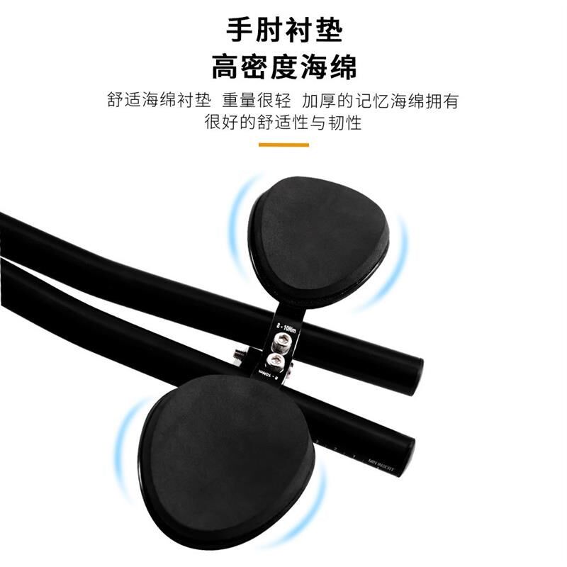 公路自行车休息j把 山地车装备长途弯把直休息把TT把铁人风破