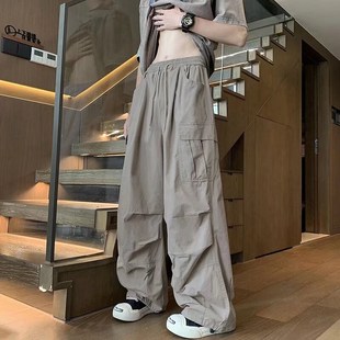 阔腿直筒微喇拖地长裤 男女垂感薄款 裤 山系户外机能伞兵大口袋工装