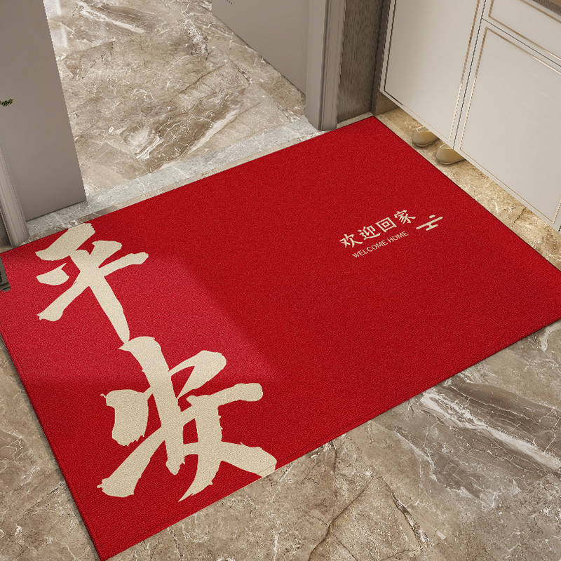 入户门地垫中式门口大红色门垫进门防滑垫家用地毯大门口进户门