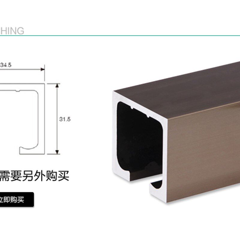 侧装片轨道侧挂固定片木制门折叠门移门吊轮滑轮吊轨五金配件