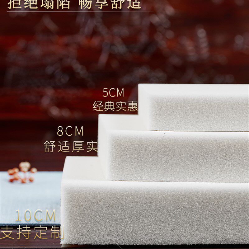 红木沙发坐垫定制中式实木绸缎长椅长凳垫子换鞋凳卡座餐椅茶椅垫