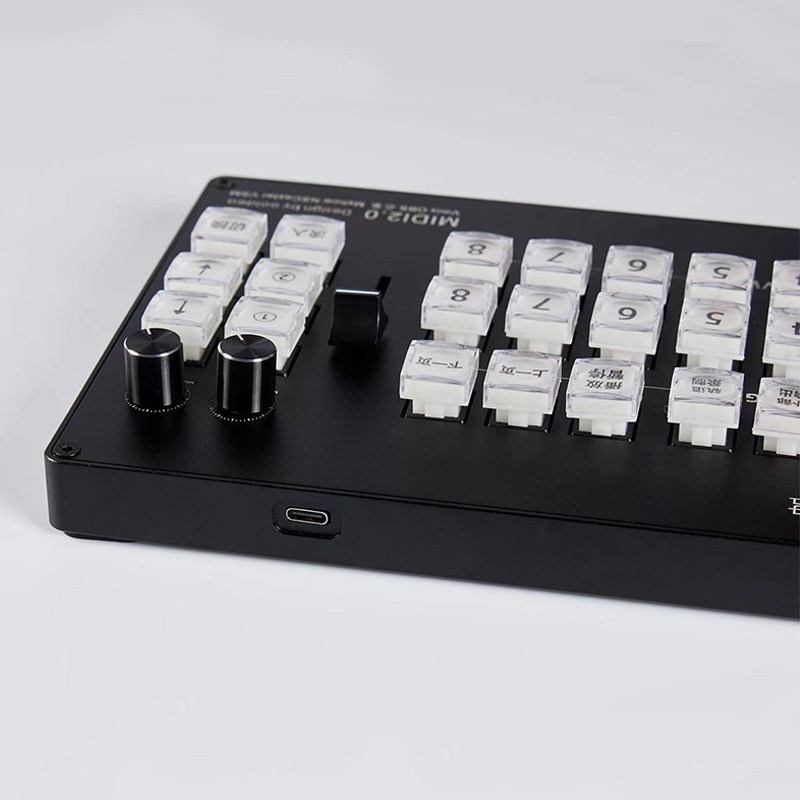 导播之家 vMix 芯象导播键盘 MIDI2.0可携式背光互动导