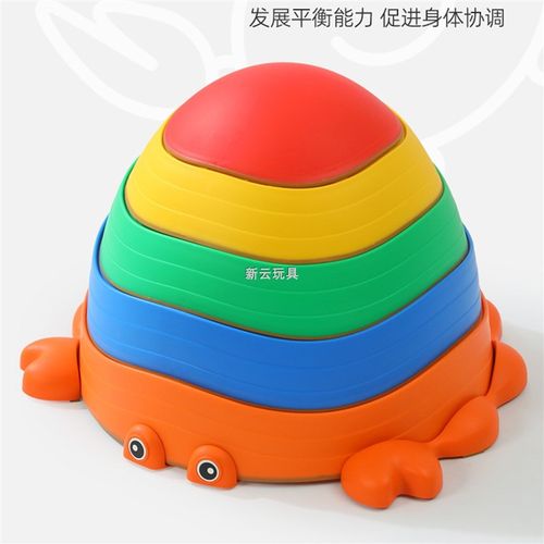 防滑波浪过河石感统训练器材儿童平衡玩具幼儿园多彩独木桥踩踏石
