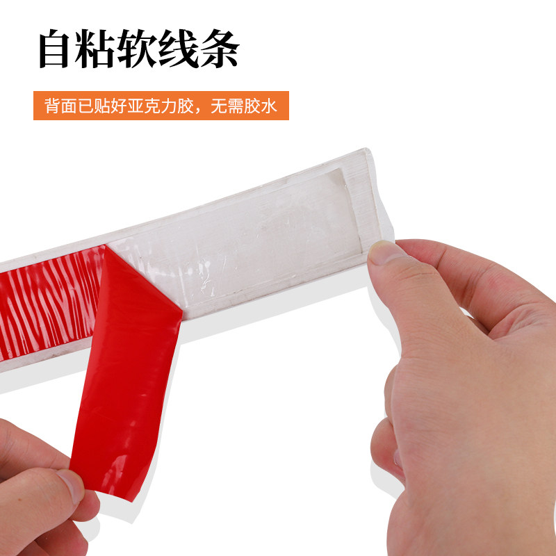 欧式自粘装饰软线条客厅吊顶线条石膏线电视背景墙边框包边压边条