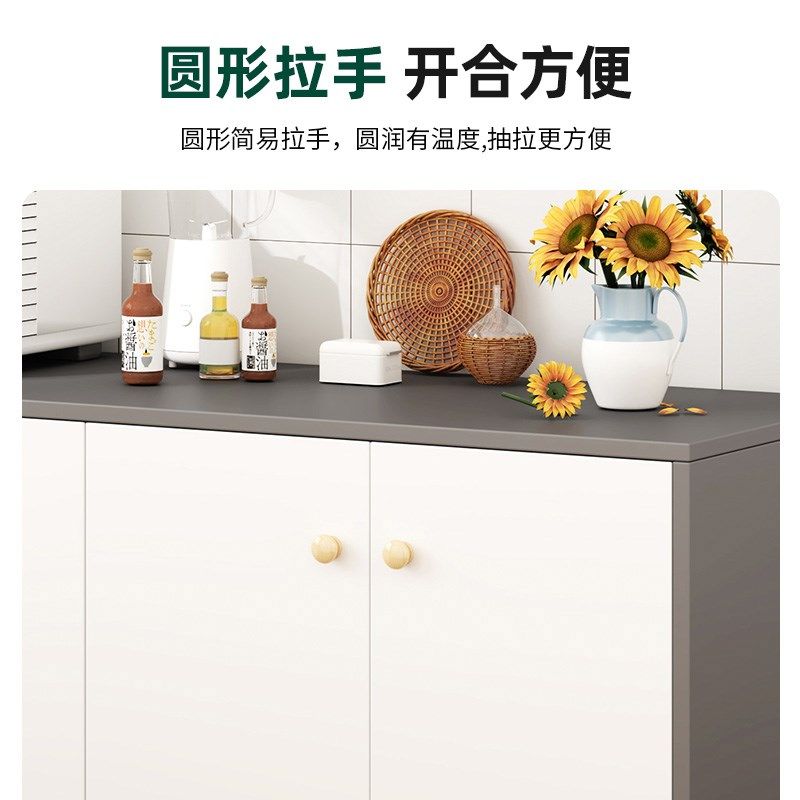 餐边柜家用厨房客厅靠墙柜子储物柜碗柜酒店餐厅商用备餐柜茶水柜