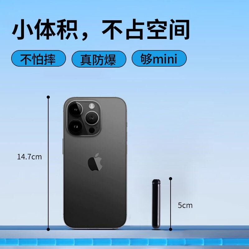 猫咪饮水机加热棒自动恒温小型迷你宠物猫喝水加热器鱼缸龟缸适用