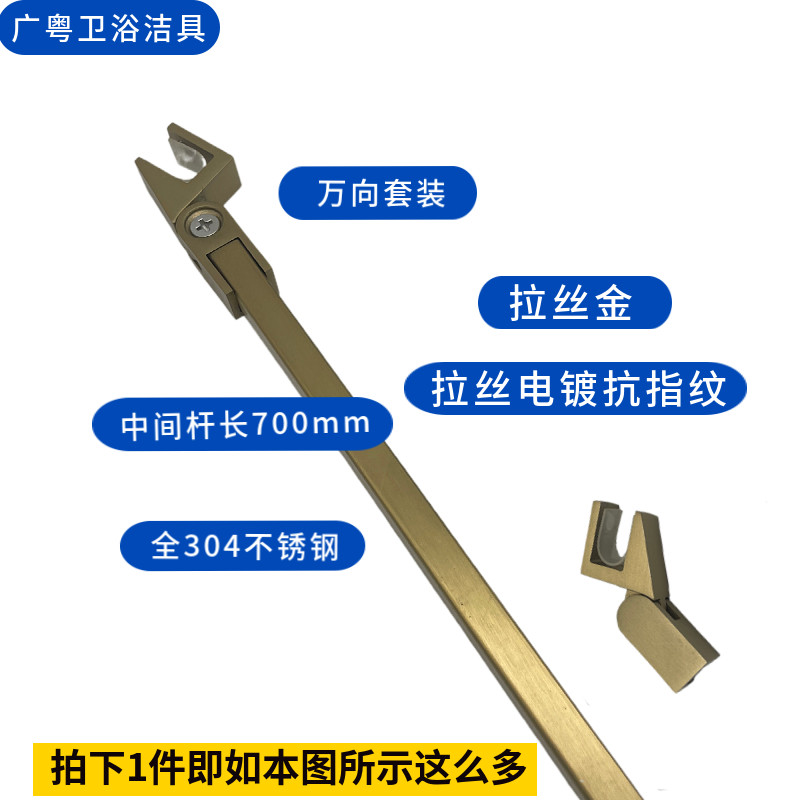 极简淋浴房门低304不锈钢下挡水件浴室化妆室挡水条防水拦水配件