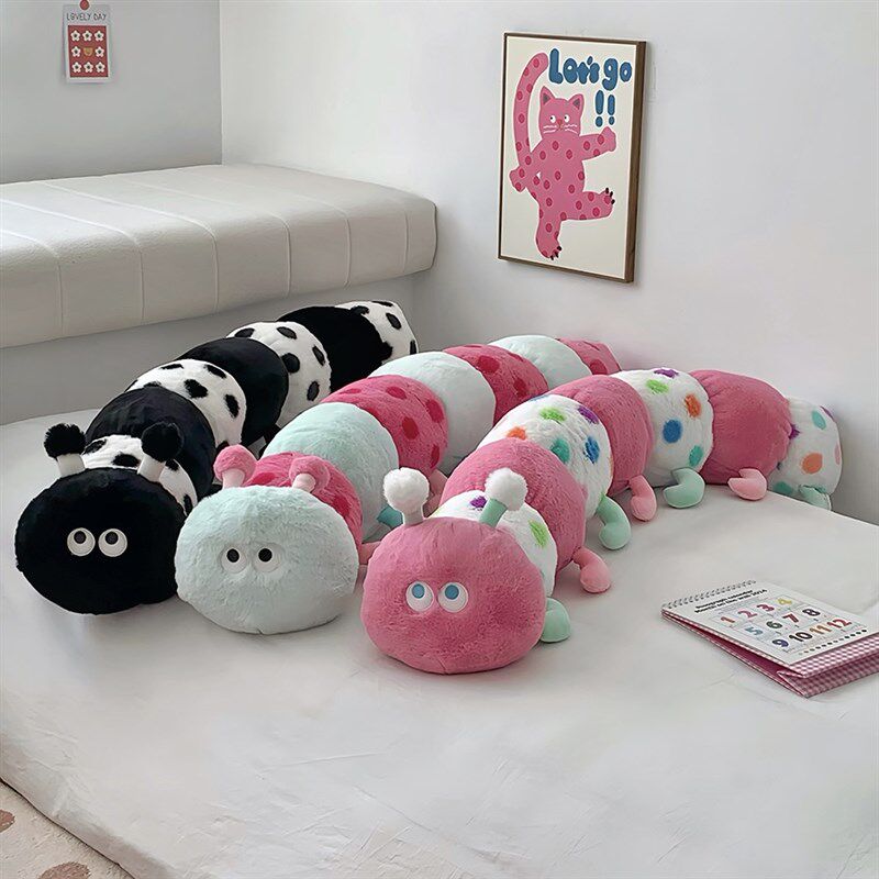 可爱毛毛虫公仔七彩毛毛虫毛绒玩具布娃娃睡觉夹腿抱枕长条抱枕