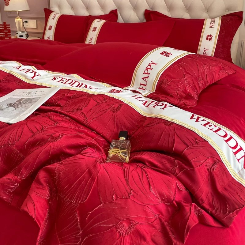 简约中式婚庆大红色四件套高级感女方陪嫁结N婚房床单被套床上用