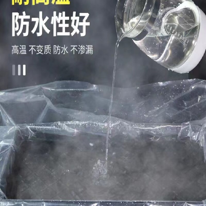 大棚膜加厚塑料布透明无滴膜耐拉扯高透光遮盖蔬菜塑料薄膜