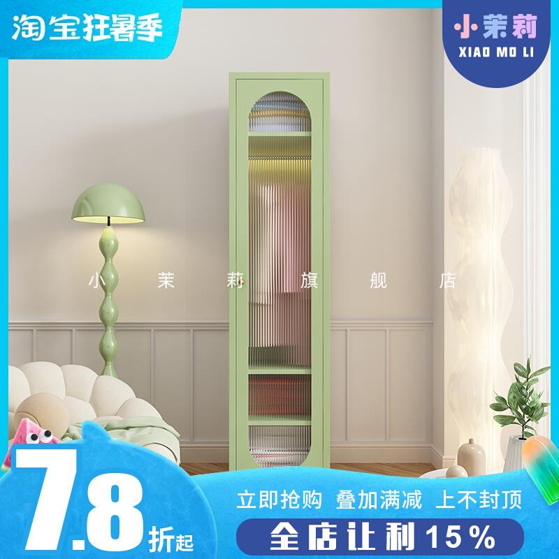 单门衣柜b简约铁皮无甲醛儿童衣柜夹缝家用卧室小户型挂衣柜储物