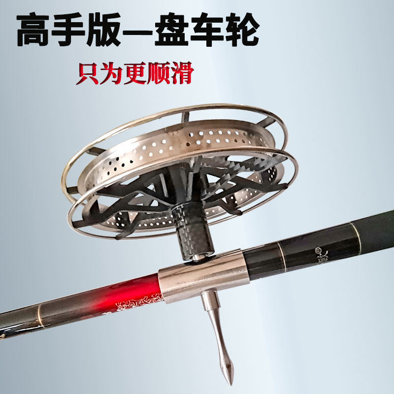 高速盘车轮超轻谷麦轮碳纤改装溪流放流轮八卦轮手拨轮微铅筏钓轮