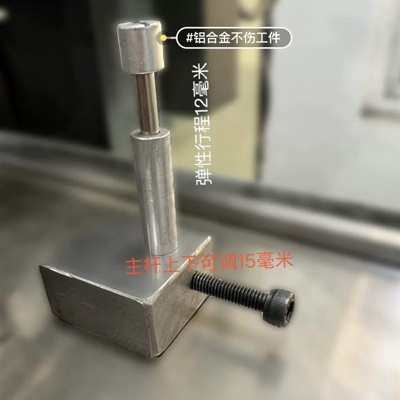 冲子成型器减震弹簧支撑磨针机弹簧顶杆磨床做圆防跳动