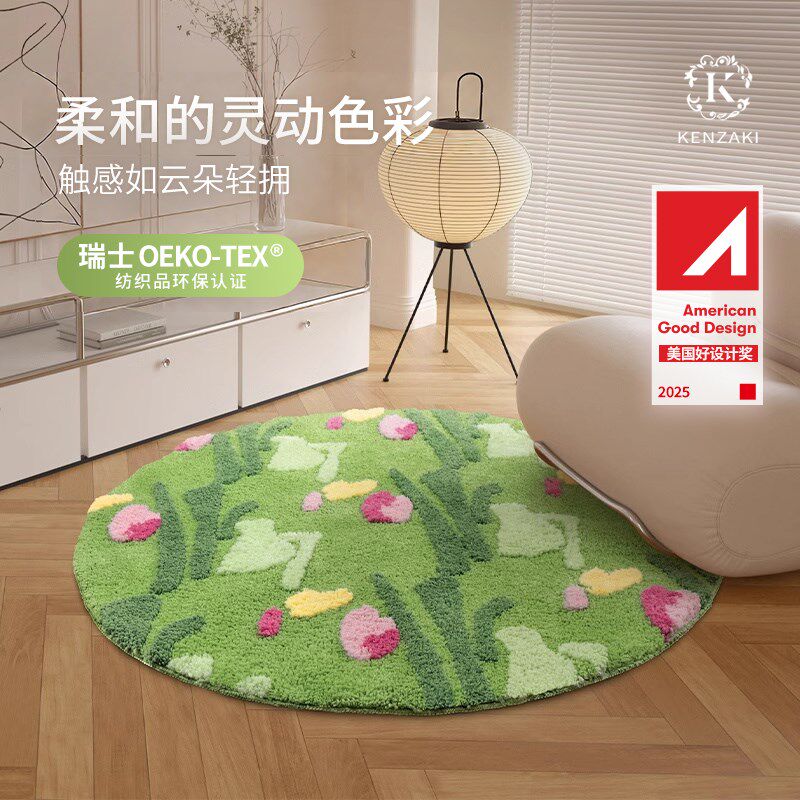 儿童地毯卧室ins风n床边毯圆形夏天绿色花园地垫客厅房间厚可机洗