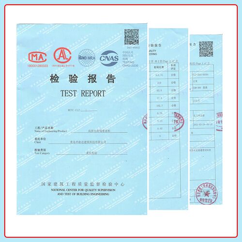 青岛高强无收缩灌浆料C60设备基础加固自密实混凝土C80微膨胀水泥