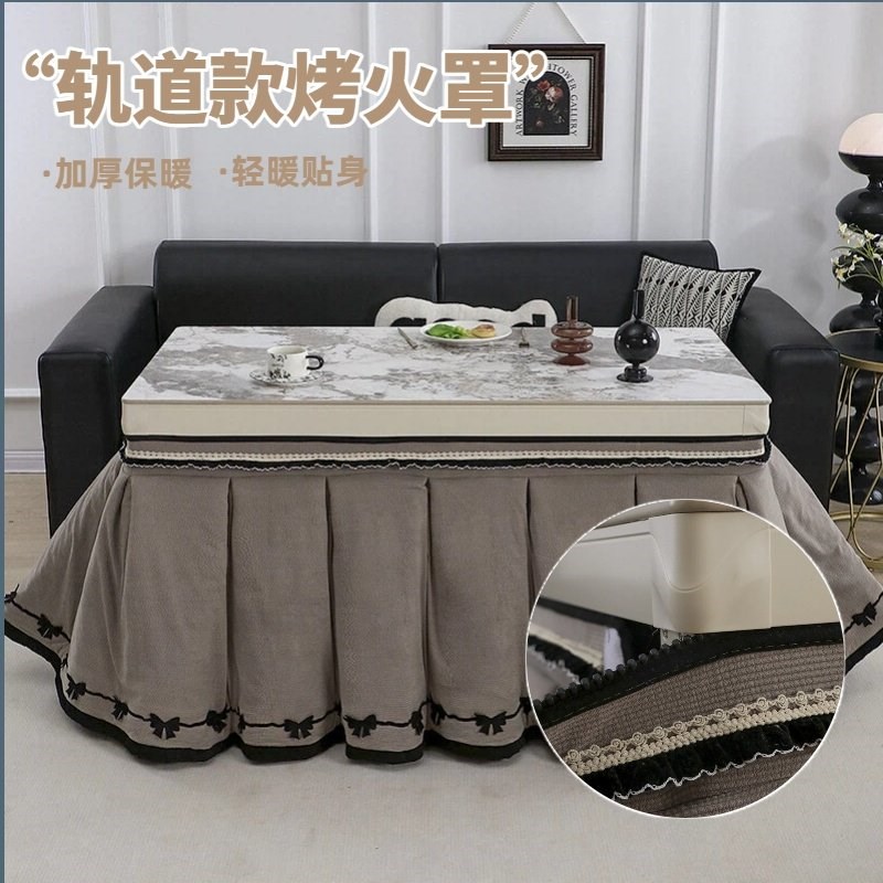 烤火桌子a罩套长方形轨道拉链款加厚电烤炉套罩冬天取暖桌布烤火