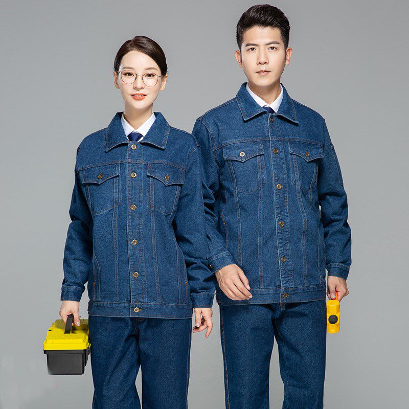 牛仔工作服套装男耐磨防烫电焊专用建筑工地工人劳保工装水洗牛仔