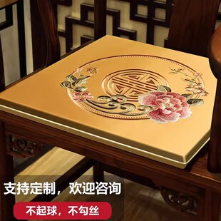 椅子坐垫红木沙发坐垫餐桌椅垫家用凳子垫圈椅太师椅茶椅垫子 中式